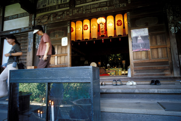 The photograph of Kamakura, {