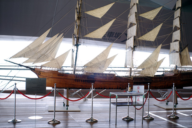 The photograph of model ship in Ohsanbashi